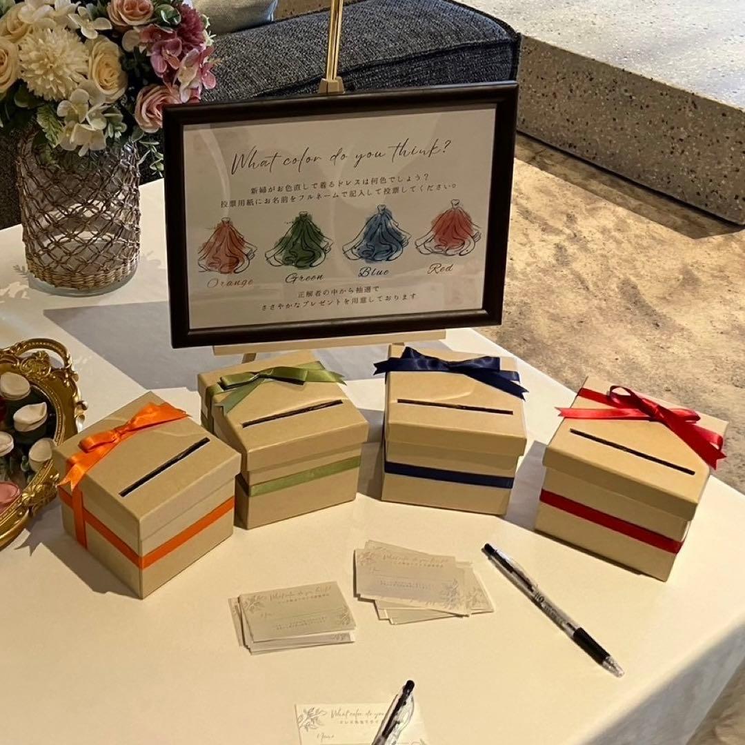 手作り抽選箱キット商品紹介株式会社友屋