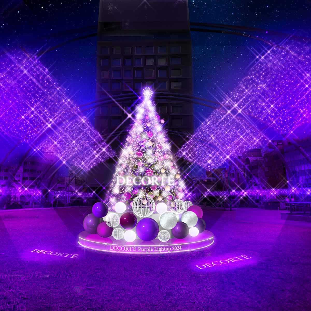 関東イルミネーション人気ランキングTop 10！東京・栃木・群馬・千葉のクリスマスから春休みまで！2024