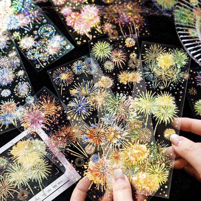 月間急上昇プリント 2021年7月emoプリ えもぷり