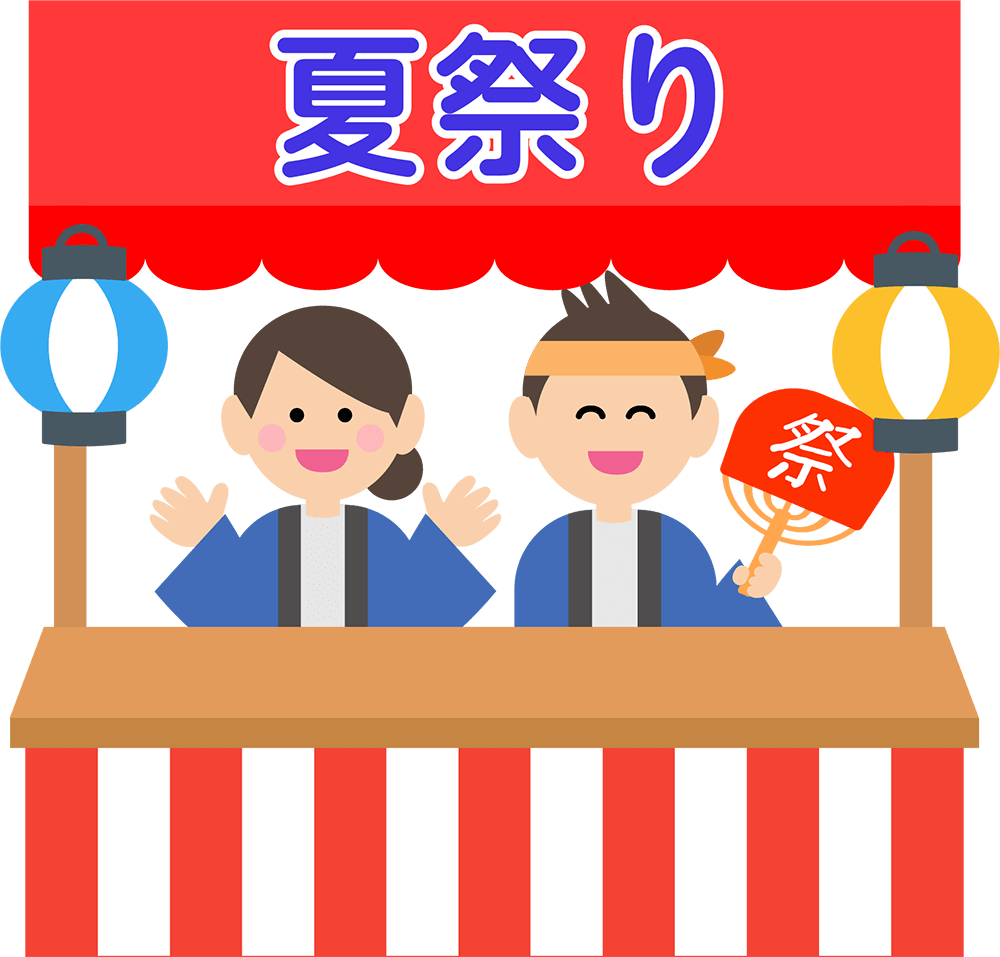 屋台無料テンプレートデザイン。イラストや画像付きも豊富 - Canva キャンバ