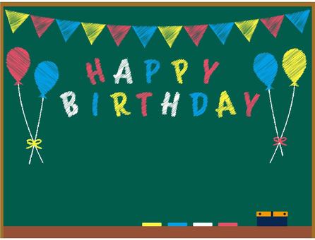 誕生日おめでとうの写真素材写真素材なら「写真AC」無料 フリー ダウンロードOK