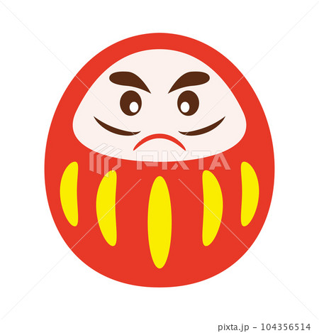 かわいいだるまの無料フリーイラスト - イラストストック
