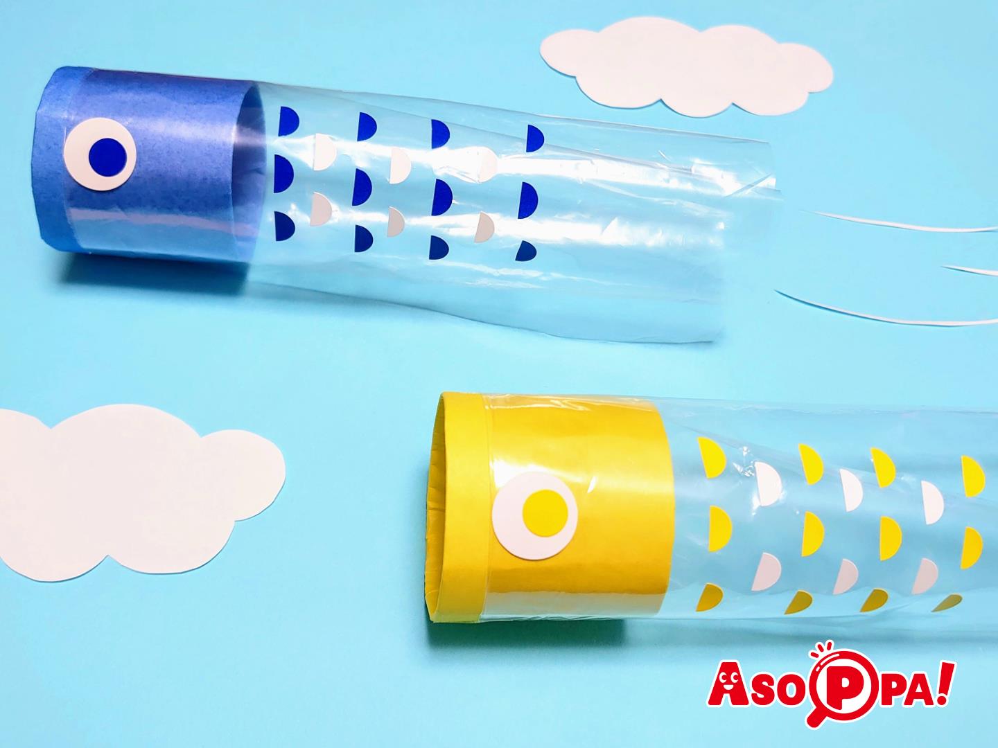 折り紙で簡単！こいのぼりスティックの作り方