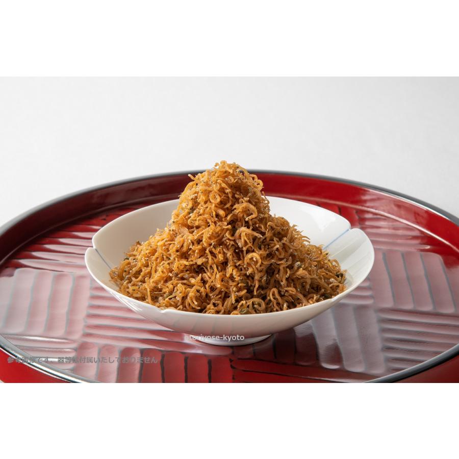 青霄龍 - 幻獣物語２wiki