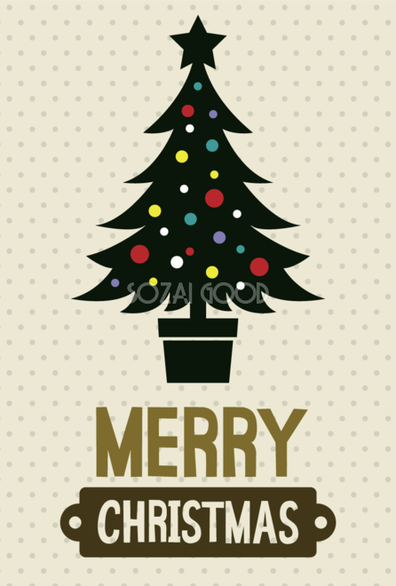 装飾的なクリスマス ツリーのシルエット ベクトルイラスト素材透過、PNGフリー画像ダウンロード - Pngtree