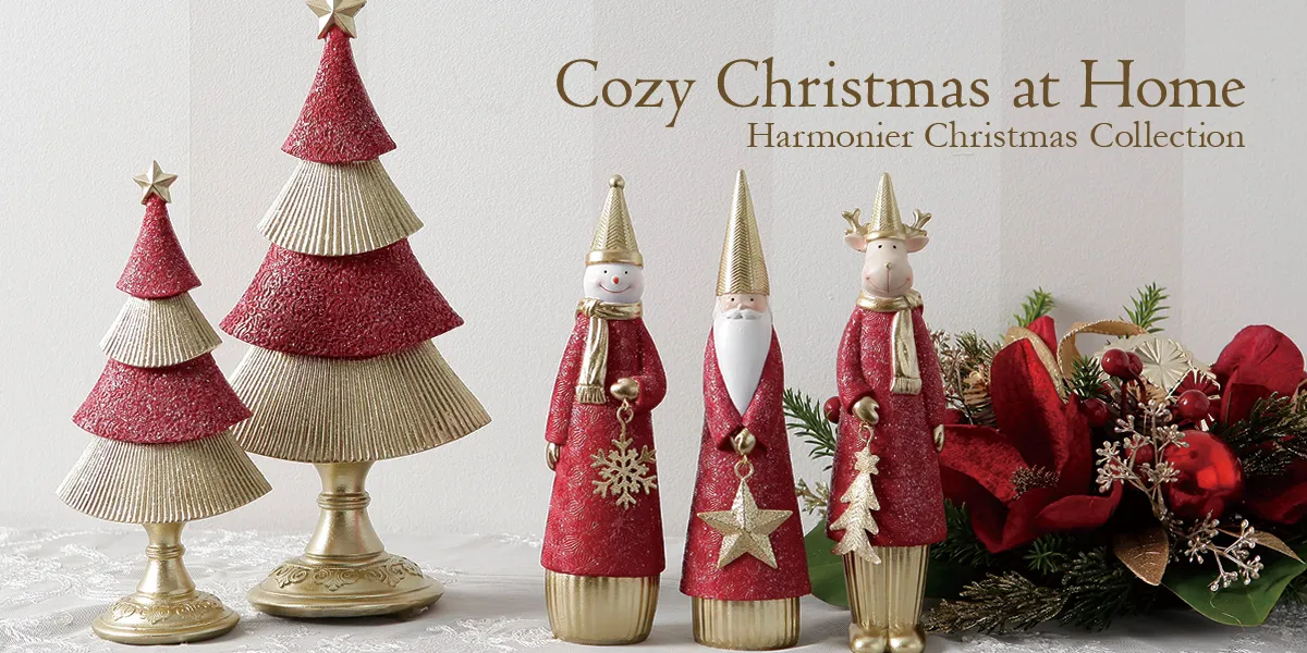 クリスマスの準備はいつから始める？ 早めにおさえておくべきポイント - イルミラボ