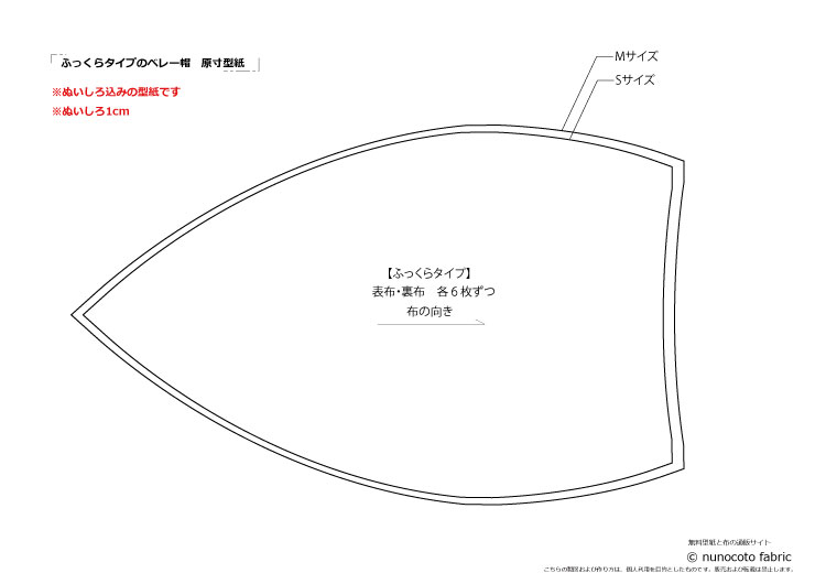 ハロウィンフェルトかぼちゃオーナメントのPDFチュートリアルと手縫いパターン蜘蛛の巣モチーフデジタル即時ダウンロード - Etsy 日本