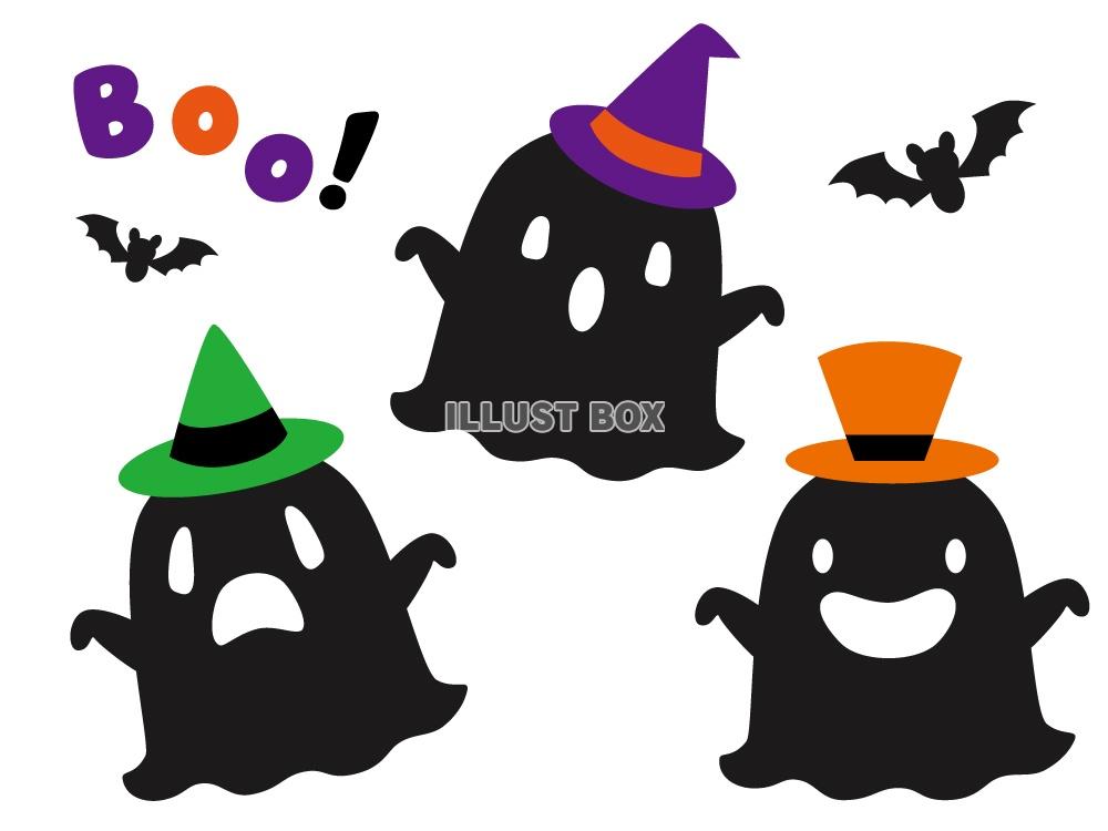 ハロウィン☆Halloween☆おばけ：イラスト無料