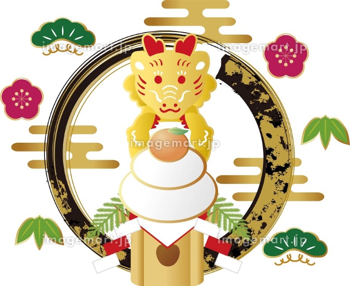 お正月卯年干支イラスト・宝船で踊るウサギ卯の七福神と縁起物