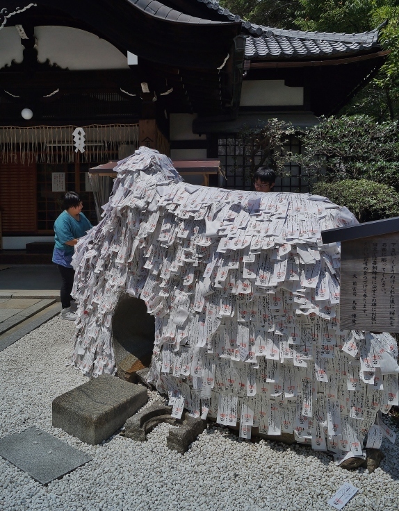 安井金比羅宮：縁切り縁結びの神社 - kyotostory🌸