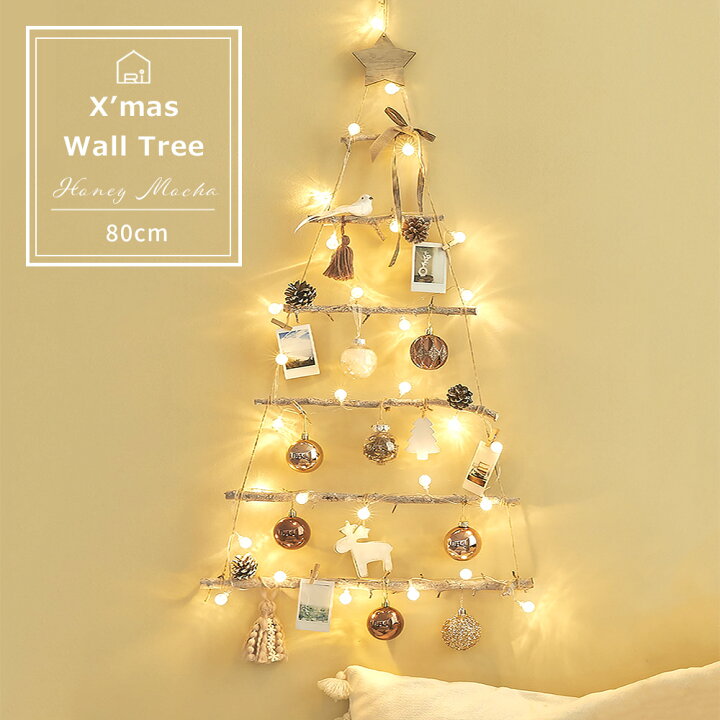 2022年 おしゃれなクリスマスツリー＆オーナメント10選 北欧風や壁面タイプもminneとものづくりと