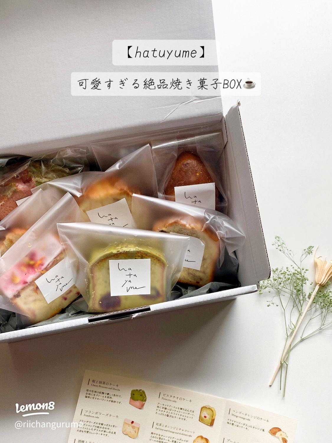 お菓子以外の手土産 実家の両親に贈りたいハイセンスなプレゼント15選Anny アニー