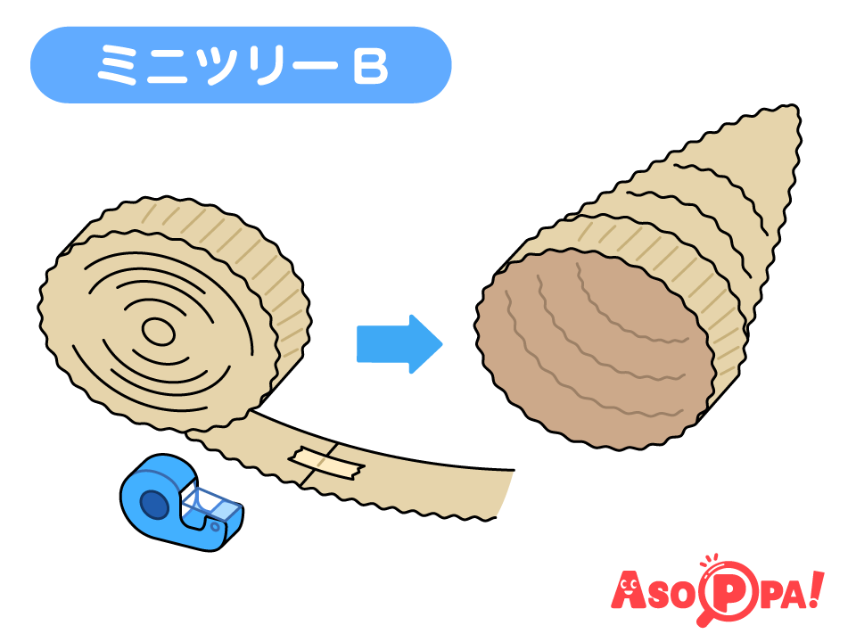 2015 12 10多摩市の小学校でクリスマスツリー作り！ - ダンボール工作の知育玩具 おもちゃ 専門店Moco-ya モコヤ