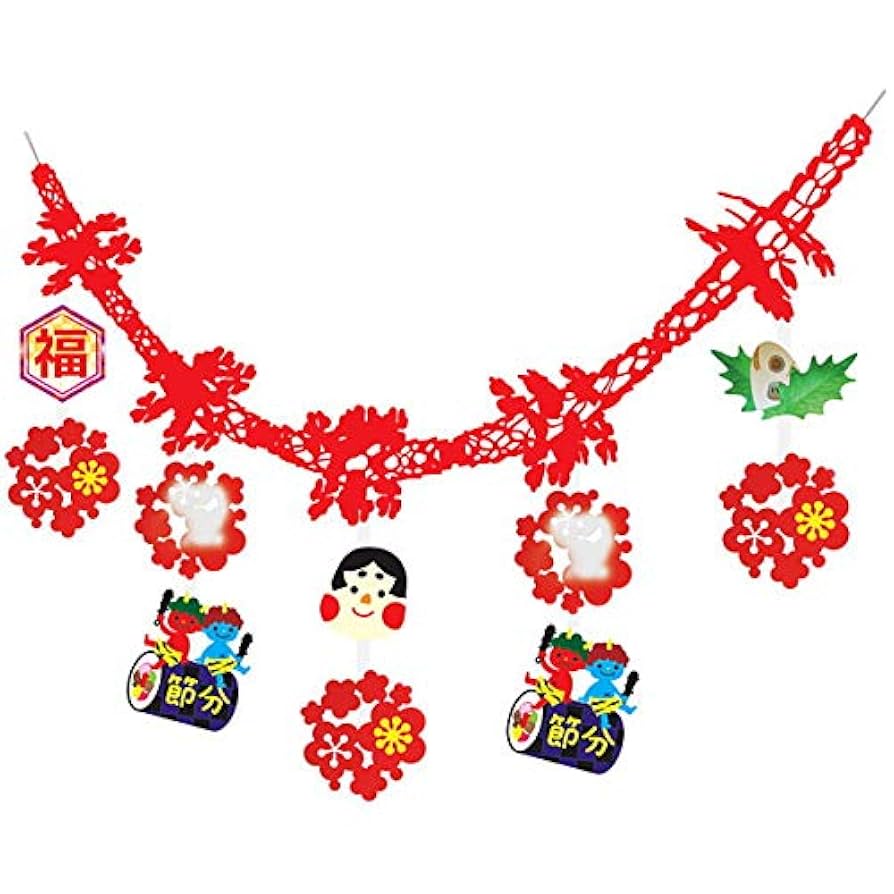 再販色んな鬼を退治！節分の壁面装飾 手作り紙工作「鬼」で節分を