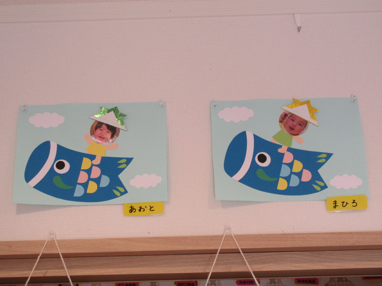 こいのぼり 製作 1歳児TikTok