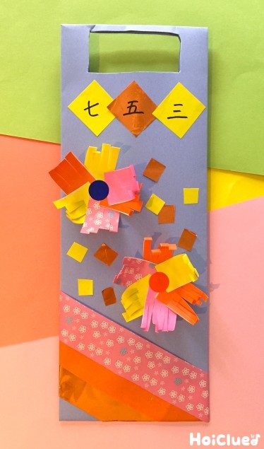 七五三の時期に千歳飴袋製作特集先生のためのページ教育・保育をサポートするオンラインショップ エデュース