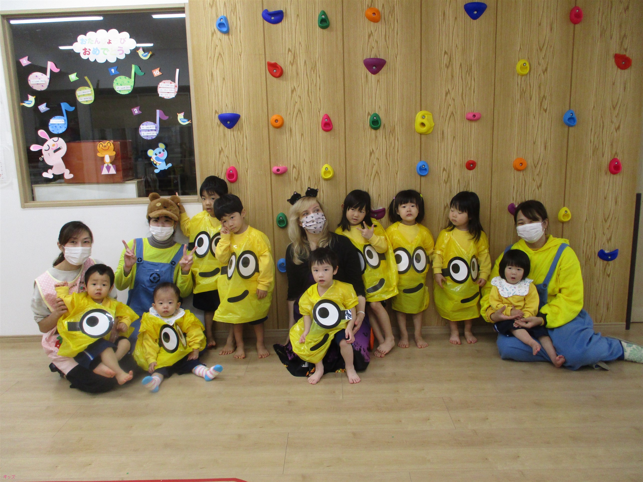 社会福祉法人 双葉会 ひかり保育園ブログ: ☆ハロウィンパーティー☆