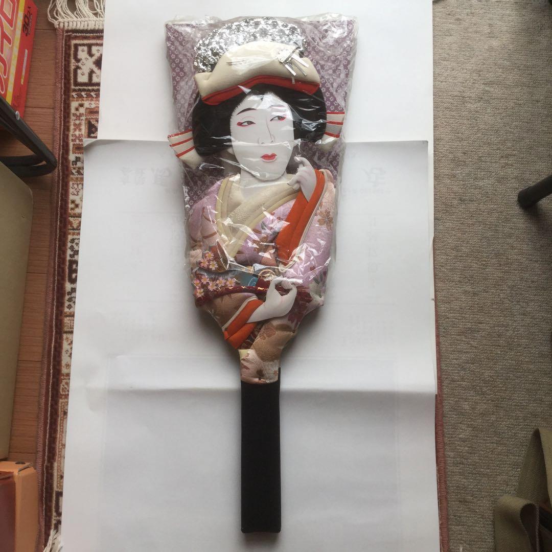 高級羽子板羽子板市