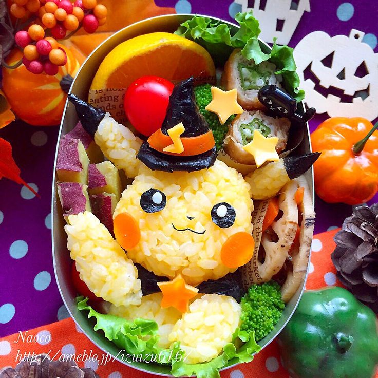 おいしい魔女の指クッキ