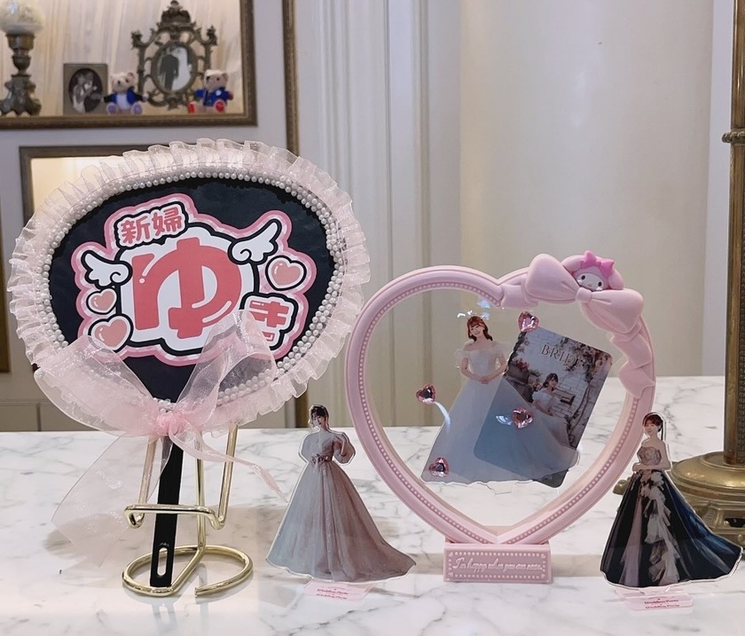 専用 「結婚おめでとう」うちわ 結婚式余興