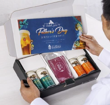 楽天市場期間限定父の日 ギフトラッピング 有料 ※商品と一緒にお申し込みください※正式受注後、翌営業日の出荷となります 6月限定 :ベクターブルーイング ビール直販
