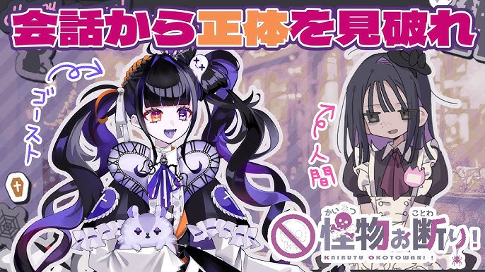 ウマ娘 ライスシャワー Make up Vampire! ハロウィン フィギュア ウマ娘」よりフィギュア「ライスシャワ