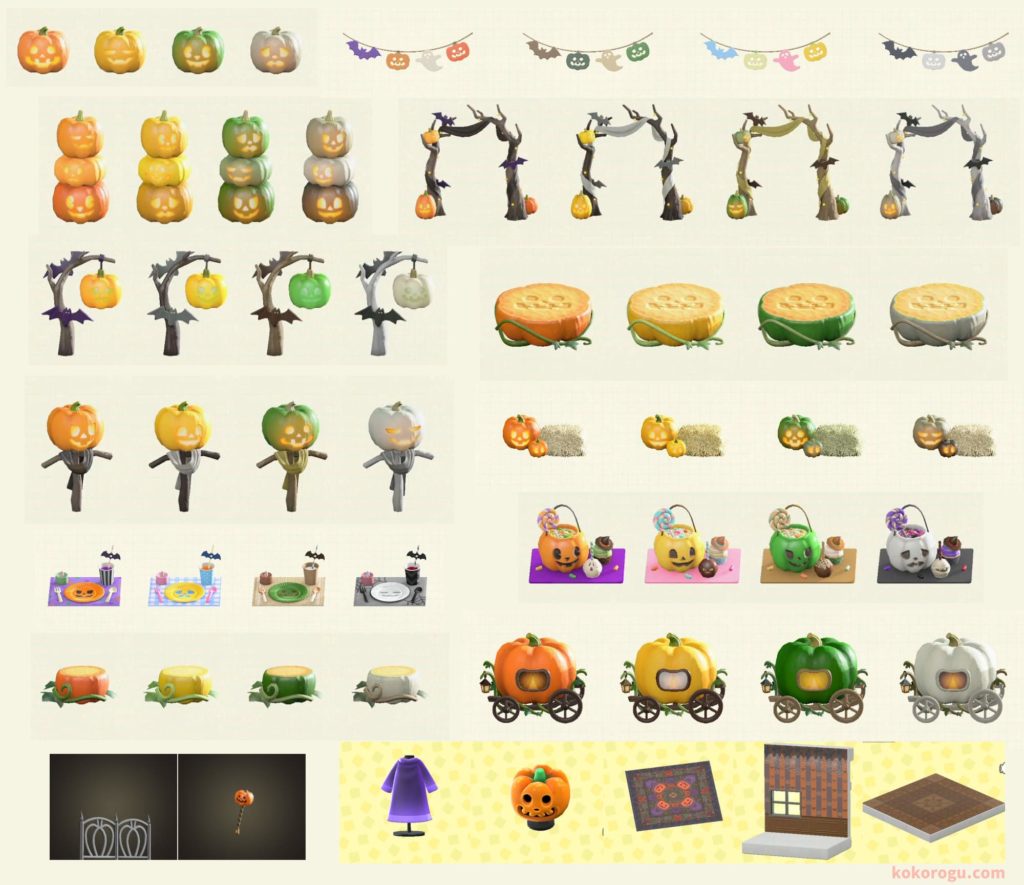 ハロウィン リメイク鉢 7個セット インテリア - メルカリ