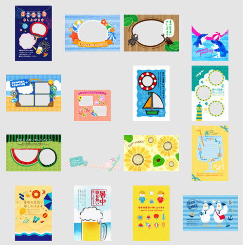 2023年PriPri7月号暑中見舞いダウンロード素材世界文化ワンダ