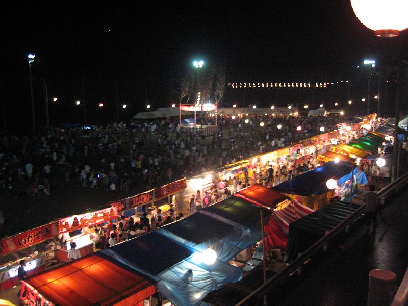 湖水まつりお祭り・イベント四国中央市観光協会 ～愛媛県四国中央市の観光情報をご紹介～