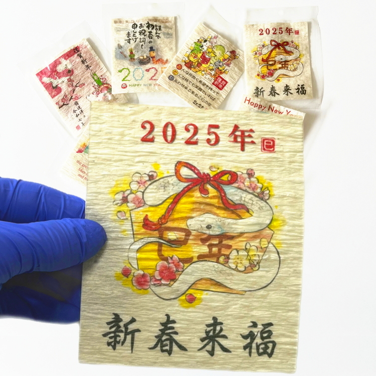 和柄 泳ぐ魚 No:100239│年賀状2025 令和7年・巳年・へび 無料素材