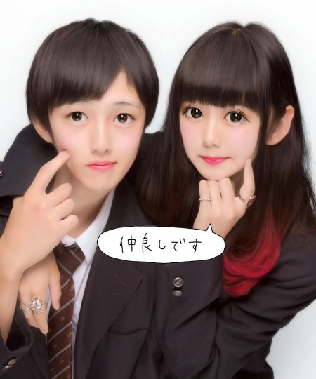 楽天市場 バレンタイン おもしろ ボクサーパンツナイロン名入れ あいあい傘 フロントプリントカップル おまじない 告白 本命義理 プチギフト グッズ 面白 雑貨 チョコ ハートキット 装飾 ケーキ ネタ プレゼント 男性 女性 下着 インナー メンズ レディース :