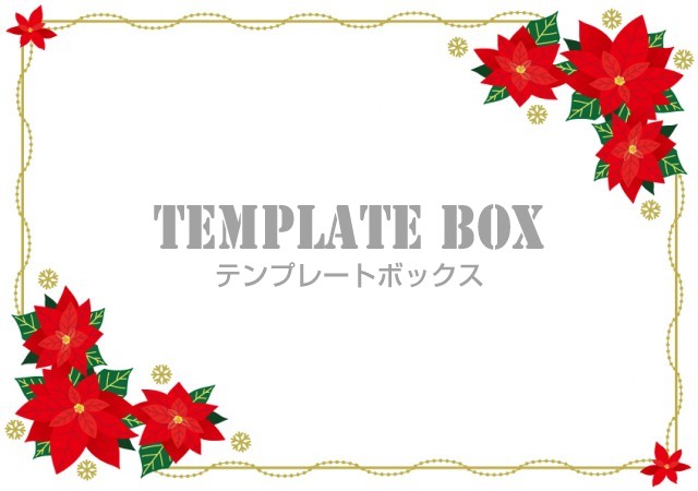 クリスマスツリーの吹き出し風フレーム枠無料フリーイラスト - イラストストック