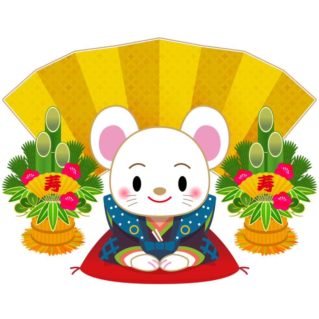 干支キャラクターの辰年年賀状イラストのフリー素材イラストイメージ