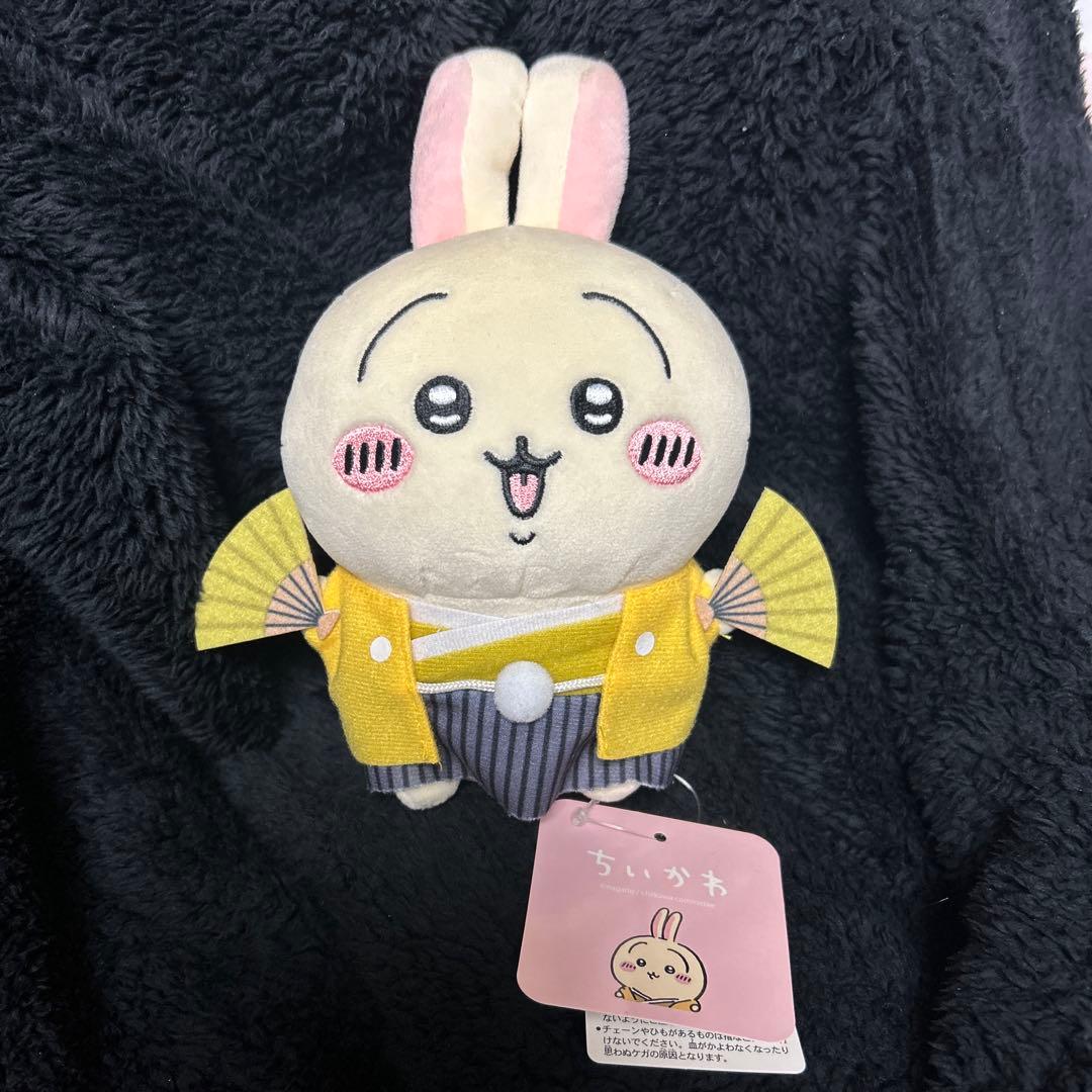 ちいかわ × 郵便局 11月1日より正月姿のちいかわ達描いたグッズ登場