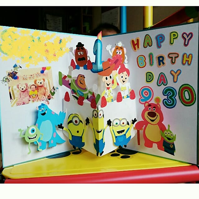 折り紙 ポケモン ピカチュウ 誕生日カード 立体 簡単な作り方折り紙の簡単な折り方