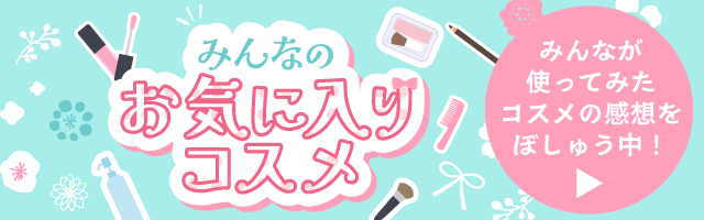 付き合う前の自然な花火大会の誘い方ガイド2025 年のリアルなLemon8ユーザー体験