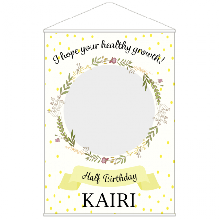 バースデーカード 無料テンプレート 小花 クマ Template Million テンプレートミリオン