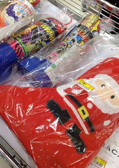 ベルク Belc 🅱️ on X: 