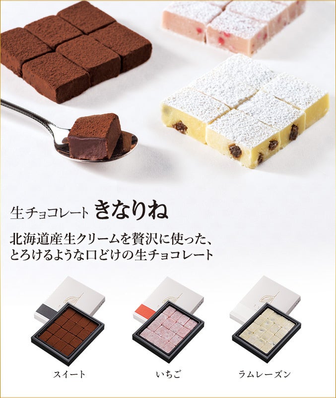 今年こそバレンタインで「すべらない」！ おもしろチョコレート2019 - 価格.comマガジン