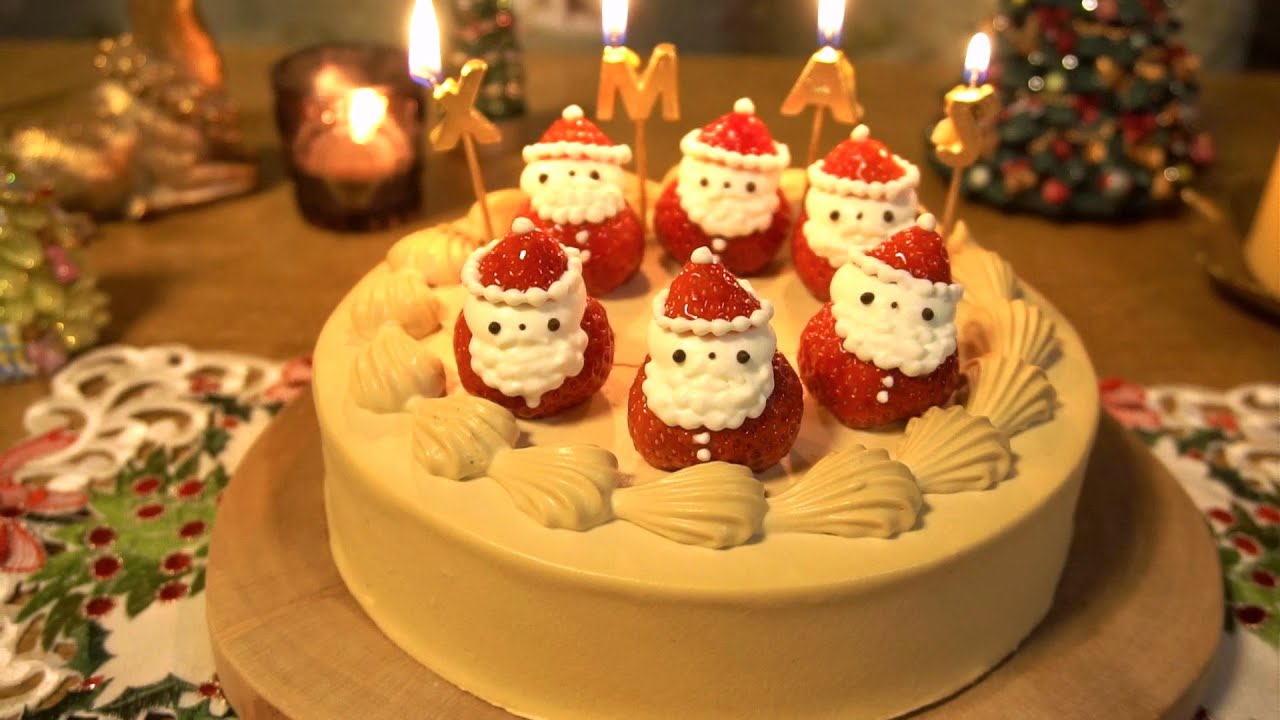 サンタクリスマスケーキ