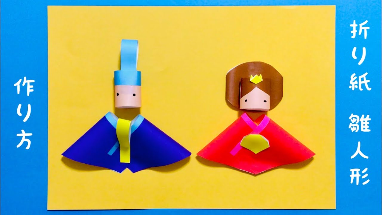 ひな祭りタペストリー手作りキット 風物短冊 3月 吊り雛飾りで桃の節句 生地 和柄 和布 ちりめん手芸通販布がたり