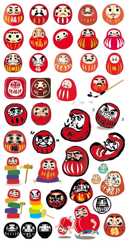 お正月無料テンプレートデザイン。イラストや画像付きも豊富 - Canva キャンバ