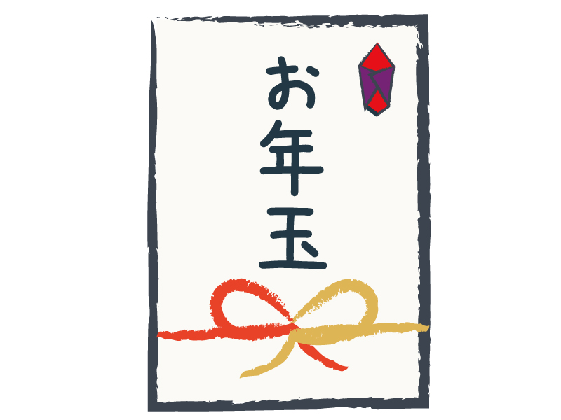 お正月_年賀状_素材1イラスト - No: 2312961無料イラスト・フリー素材なら「イラストAC」