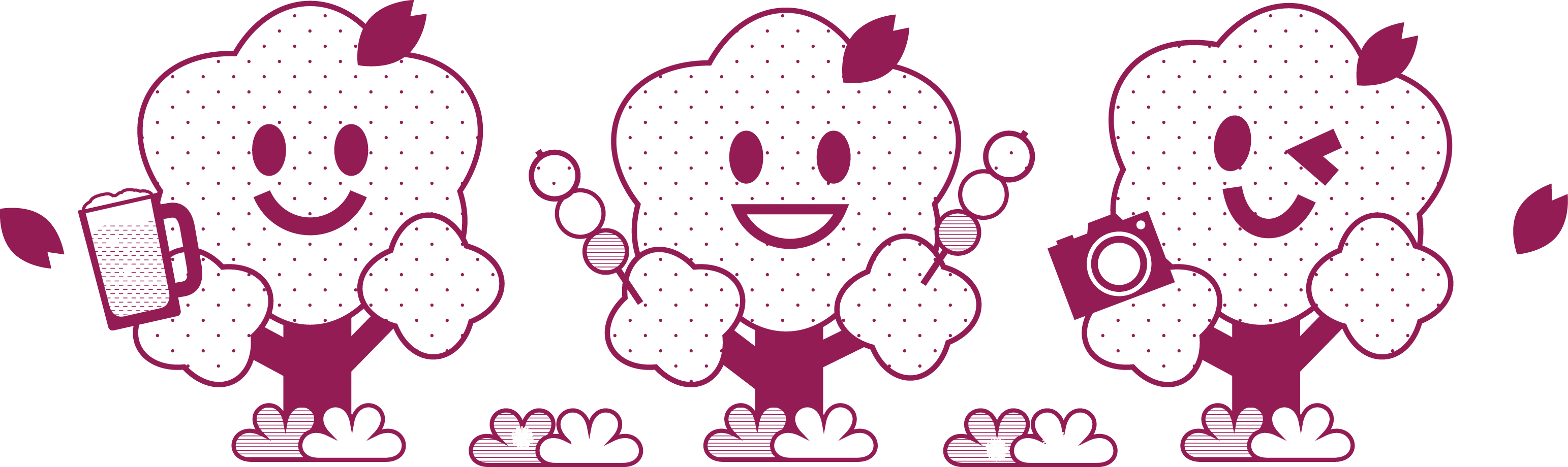 花見と宴会NDLイメージバンク国立国会図書館