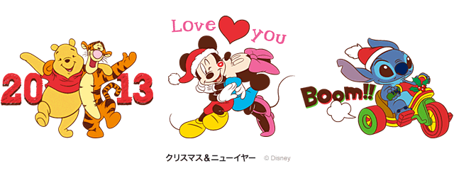 公式 ダッフィー＆フレンズ 冬とクリスマスのスペシャルグッズ♪東京ディズニーリゾート・ブログ東京ディズニーリゾート