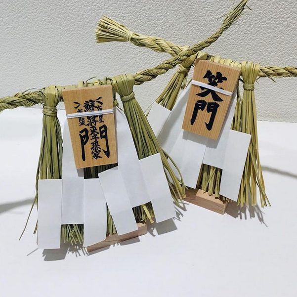 神社の鳥居などに掛けられている注連縄 しめなわ 。それにぶら下がっている白い紙の名前は？ まだある‼ アレにもコレにも！ モノのなまえ事典⑩ダ・ヴィンチWeb