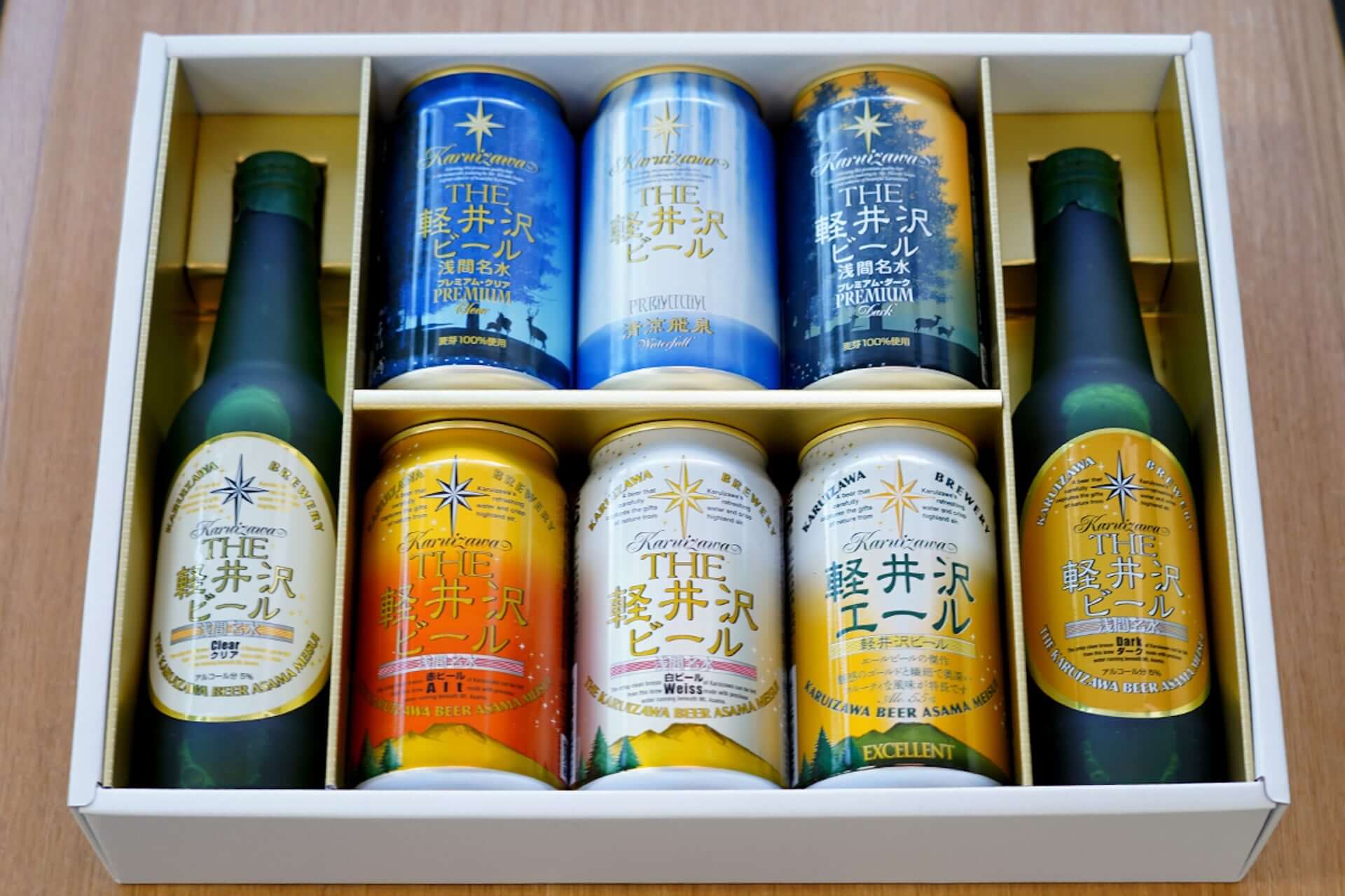 父の日2025 やっぱりビール！絶対喜ばれるビールギフトの通販おすすめランキングベストオイシ