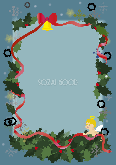 かわいいクリスマスフレーム枠 プレゼントを持つサンタクロース イラスト無料フリー85143素材Good