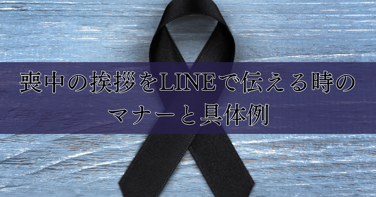 無料喪中はがき素材 : 一輪の蓮の花 挨拶文入りカラ