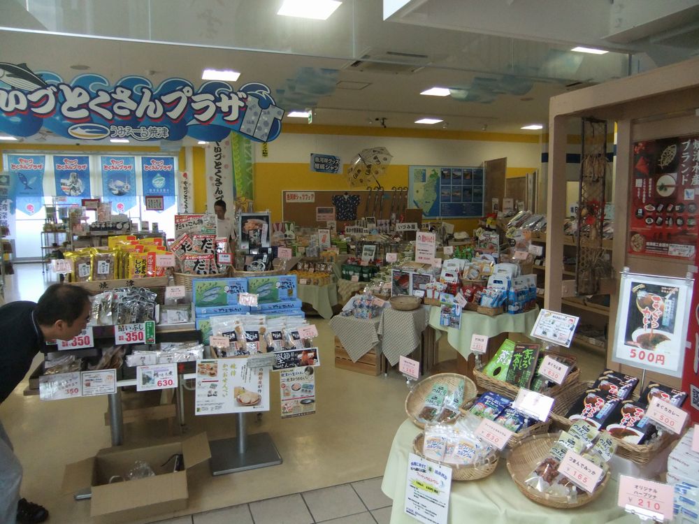 楽天市場ふるさと納税高評価 ☆4.62お届け時期が選べるネギトロ ねぎとろ まぐろ マグロ 鮪 天然 メバチマグロのみ使用約80g×12袋 正規品 冷凍 チューブ式 小分け 便利 簡単 手軽 焼津 年内発送 11月～12月 2026年発送 焼津市 ロシアン佐藤a10-507 : 静岡